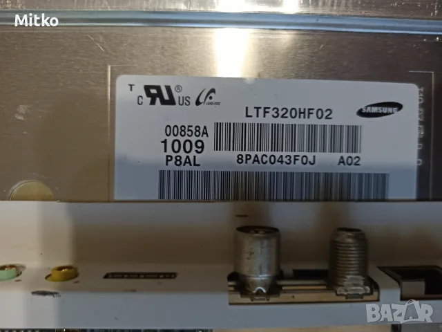 Телевизор Samsung Самсунг UE32C6715 на части, снимка 3 - Части и Платки - 55895597