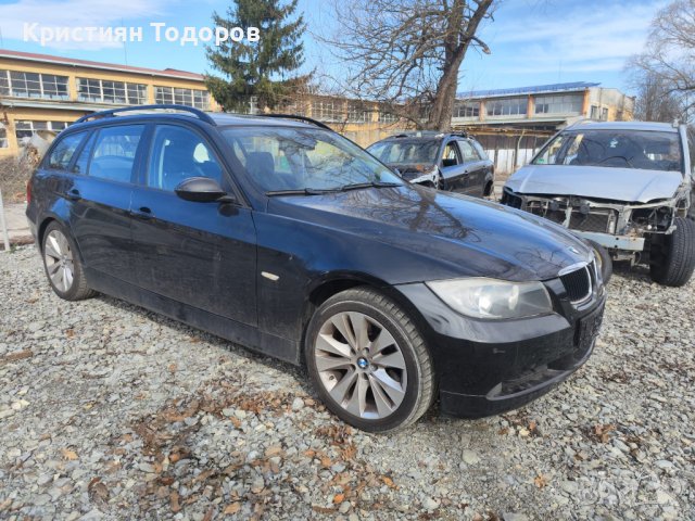 бмв е91 на части