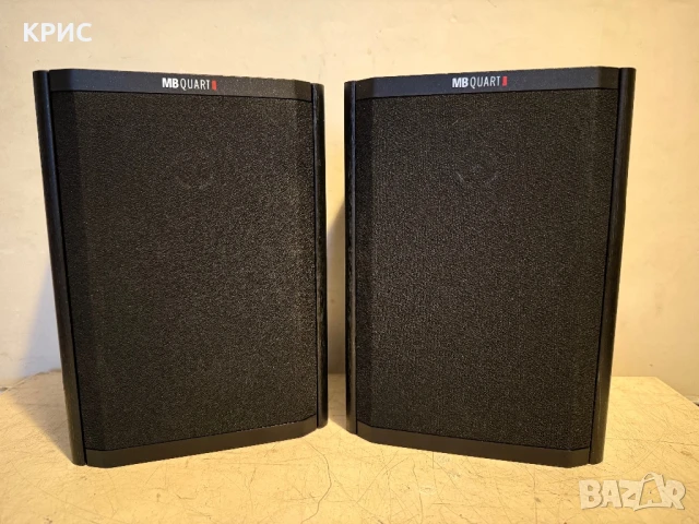 MB Quart QL C 50 SAT Bookshelf Speakers