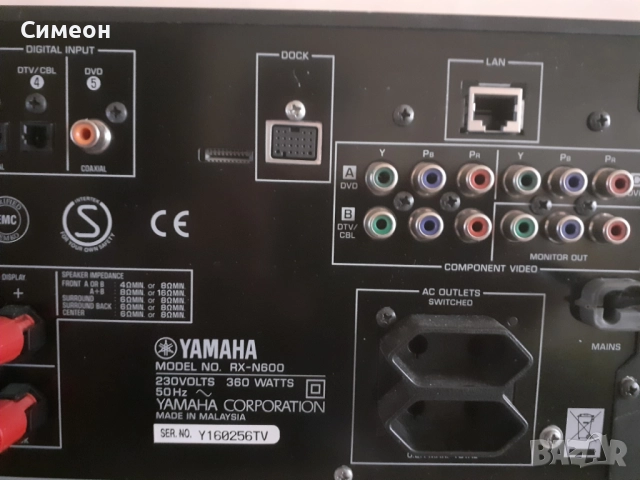Yamaha RX-N600, снимка 9 - Ресийвъри, усилватели, смесителни пултове - 52503550