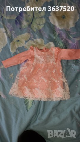 Бебешки дрехи 0-6 момиче+подаръци Baby girl clothes, снимка 2 - Други - 39621535