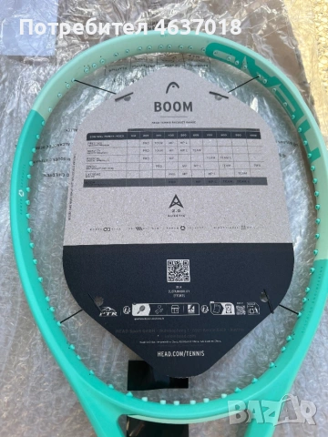 Тенис ракета Head Boom Mp 2024, снимка 3 - Тенис - 53892957