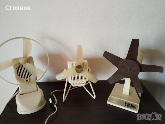 Настолни вентилатори от соца. ZEFIR Z-21,ZEFIR Z-51B,ZEFIR-3,HELIIOS,, PROGRES W20, W60, ТИП 83-1, снимка 14 - Вентилатори - 33160116
