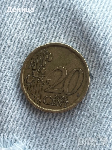 20цента от 2001г., снимка 2 - Колекции - 54346317