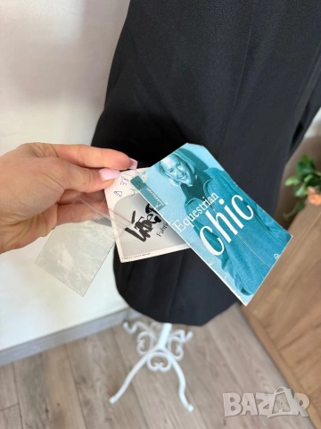 Сако за езда с м s m saddle, снимка 3 - Сака - 53962761