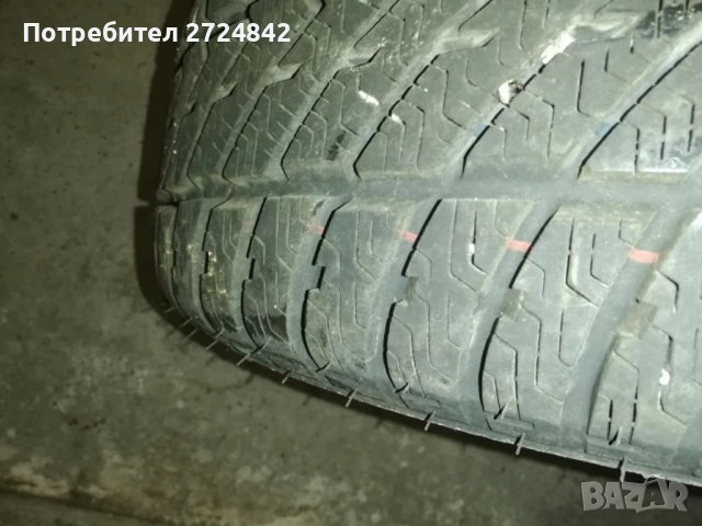 Гума VREDESTEIN WINTRAC - 205 / 65 / R15 - 94T, снимка 7 - Гуми и джанти - 51423390