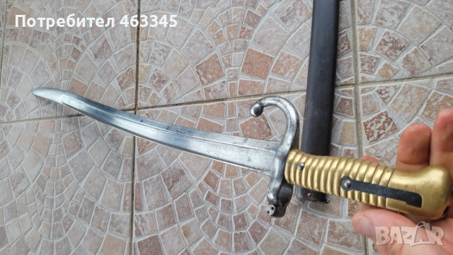 Щик Шаспо с ножна - 3, снимка 7 - Антикварни и старинни предмети - 54028789