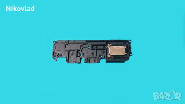 Полифония (говорител) Samsung Galaxy A14 5G