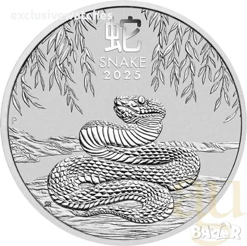 1 унция сребърна монета Австралия Лунар III Змия 2025 