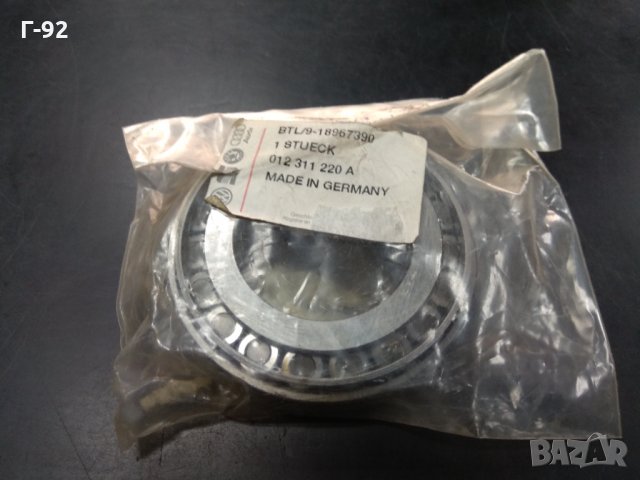 012311220A**NEU**VAG* ЛАГЕР ЗА СКОРОСТНА КУТИЯ, снимка 2 - Части - 32023636