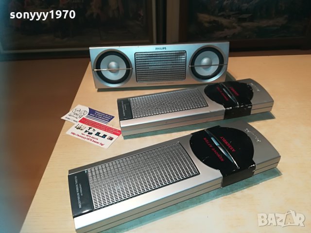 philips center+2 броя колони-внос швеицария, снимка 2 - Тонколони - 29673021