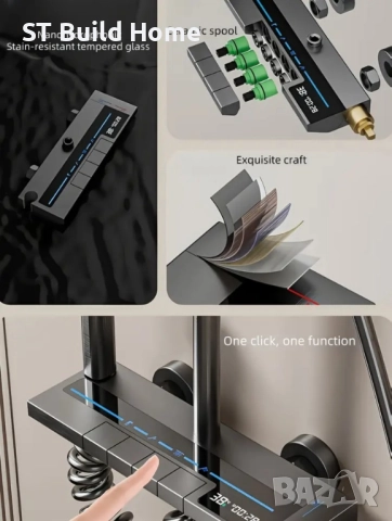 Луксозен Душ Комплект – Премиум Качество, снимка 8 - Душове - 51660103