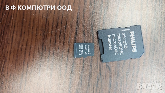 HD Videocam, снимка 12 - Фотоапарати - 54319133