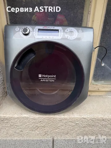 Продавам перфектна вратичка (люк) с платката за пералня-сушилня  Hotpoint-Ariston Aqualtis 9-7 kg