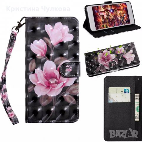 Case Samsung A 8, снимка 3 - Калъфи, кейсове - 33888979