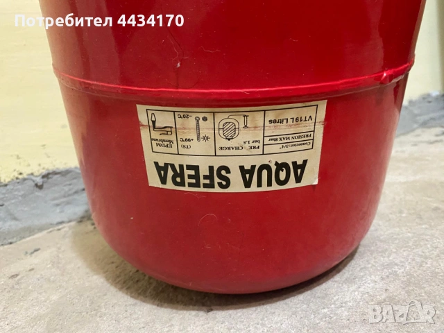 Спешно! Разширителен съд (Хидрофор) AQUA SFERA VT 19L – 19 литра, 8 Bar, снимка 2 - Други - 53338100