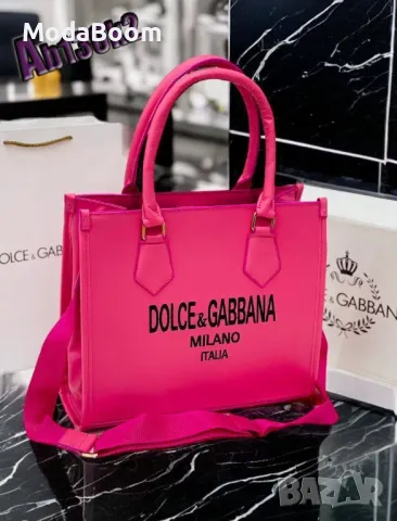 Dolce & Gabbana дамски чанти Различни цветове , снимка 5 - Чанти - 48937788