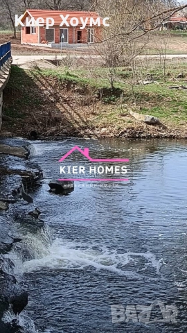 Kъща в с.Каснаково общ.Димитровград, снимка 5 - Къщи - 52047863