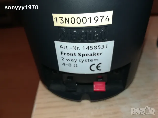MAGNAT X3 CENTER+FRONT X2 SPEAKER SYSTEM-ВНОС SWISS 1012240833, снимка 12 - Тонколони - 48289263