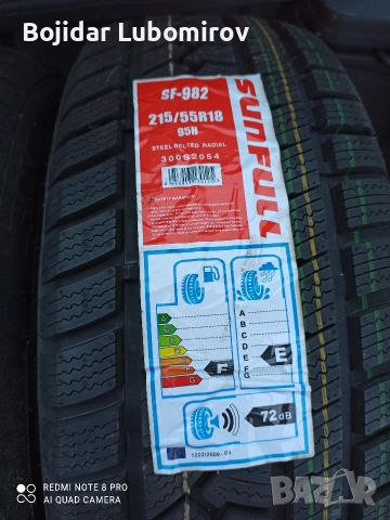 215/55/18 зимни, снимка 3 - Гуми и джанти - 52902537