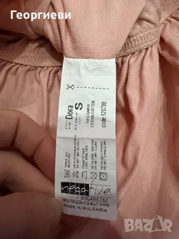 Розова блуза negative, снимка 7 - Блузи с дълъг ръкав и пуловери - 50037973