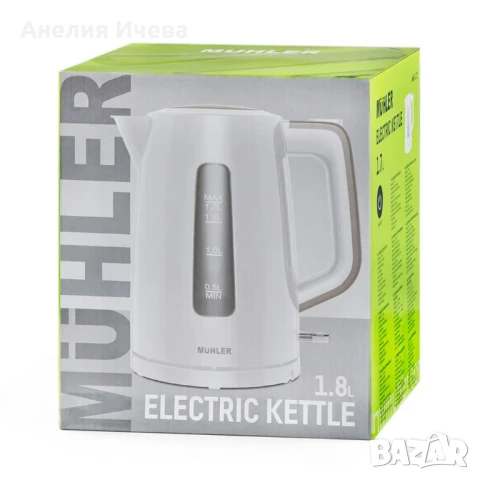 Електрическа кана Muhler , снимка 2 - ВИК - 50965960