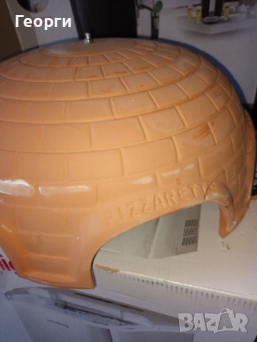 Emerio pizzarette, снимка 6 - Печки, фурни - 39725442