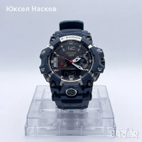 Casio G-shock blue 