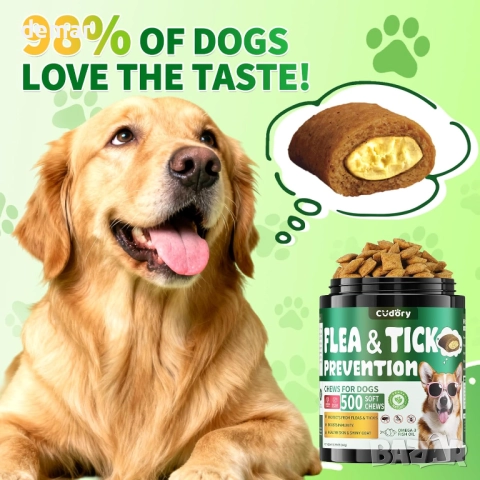 Дъвчащи таблетки против бълхи и кърлежи за кучета - 500 броя, хрупкави и кремообразни, снимка 2 - За кучета - 52736605