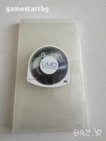 FIFA 07 за PSP.