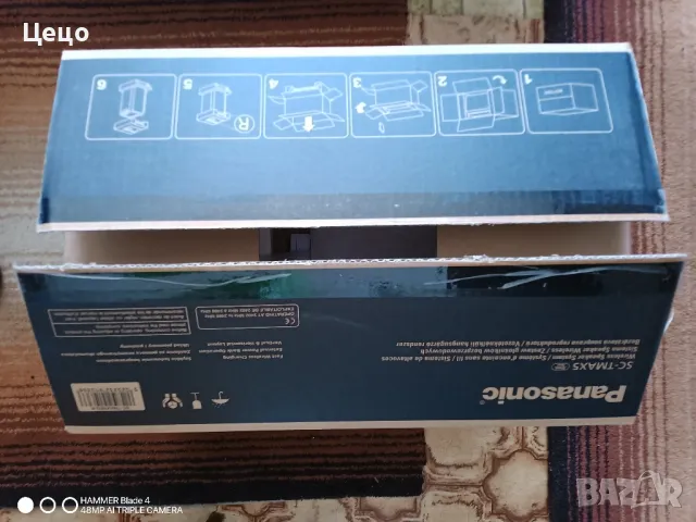 Тонколона Panasonic с гаранция, снимка 10 - Тонколони - 49268809