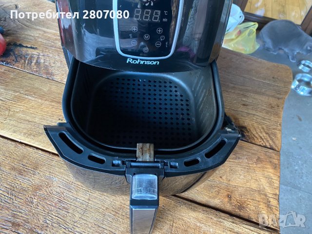 Air fryer Rohnson R-2820