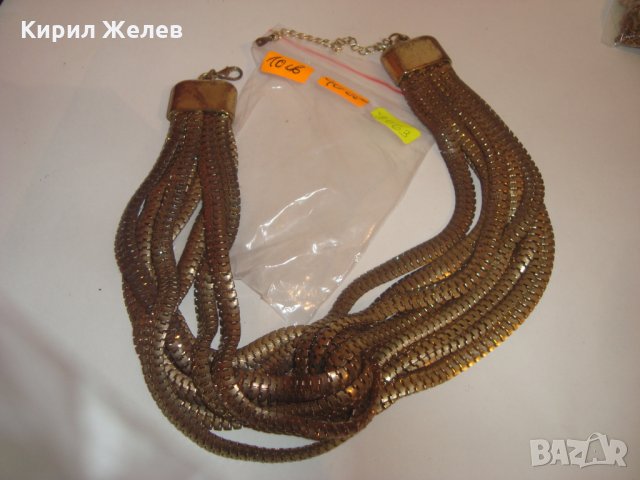 СТАРО ВИНТИДЖ МЕДНО КОЛИЕ ГЕРДАН ИНТЕРЕСНА ПЛЕТКА 7063, снимка 2 - Колиета, медальони, синджири - 30410855
