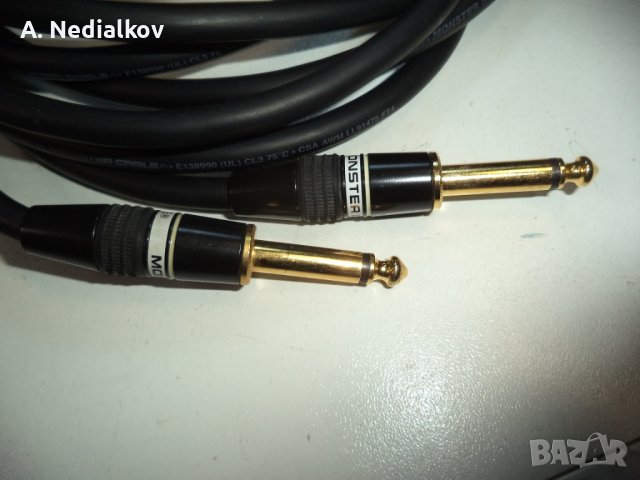 5бр.кабели за ефекти, снимка 3 - Китари - 42713466