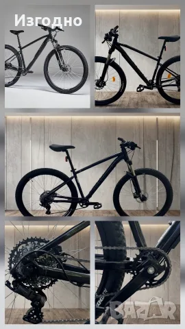 MTB Rockrider Expl 500 29" като нов в гаранция, снимка 6 - Велосипеди - 56169282