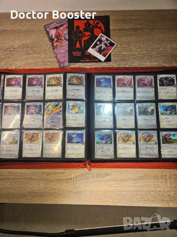 Покемон Карти Пълна Колекция Destined Rivals Pokemon, снимка 5 - Колекции - 52174592