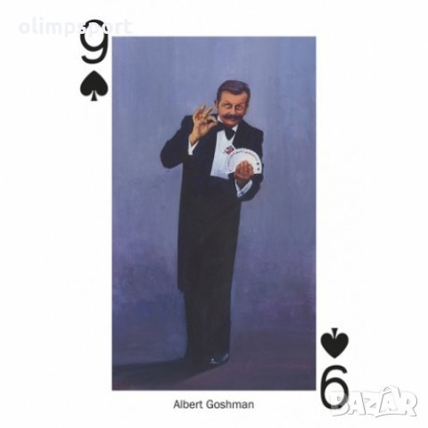 карти за игра STARS OF MAGIC WHITE EDITION нови По случай 26 тие Световен Шампионат на Маговете пров, снимка 6 - Карти за игра - 29361694