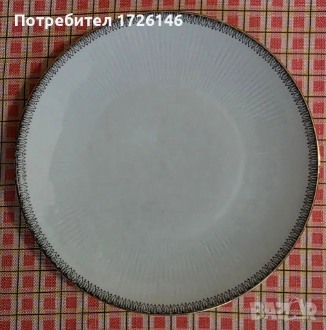 Порцеланови чинии със златен кант 2 броя на Mitterteich, Bavaria, Germany 