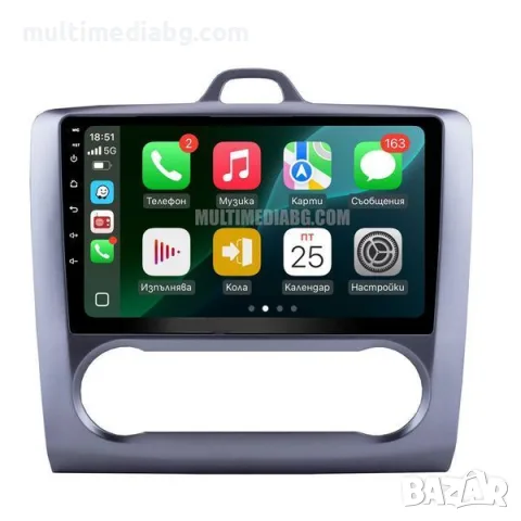 Ford Focus 2004-2011 Мултимедия Навигация Android, снимка 4 - Аксесоари и консумативи - 50070516