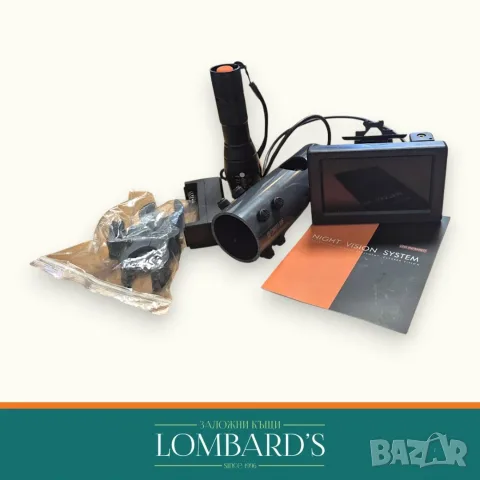 Инфраред мерник FIRE WOLF 850nm Sight, N: 44176245