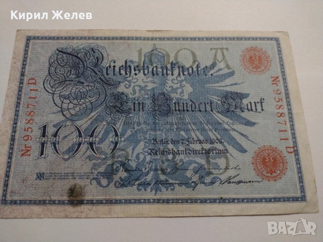 Райх банкнота - Германия - 100 марки / 1908 година- 17965