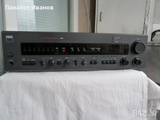 Nad model 1700 предусилвател с тунер