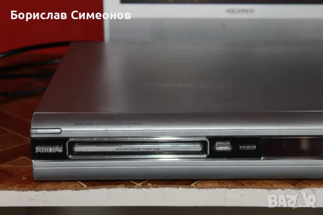 Philips DVDR 3300 H DVD рекордер 80GB, снимка 3 - Плейъри, домашно кино, прожектори - 48985127