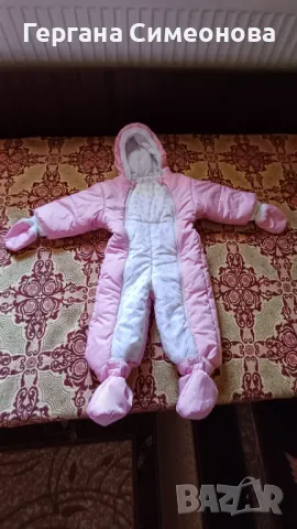 Бебешки космонавт 