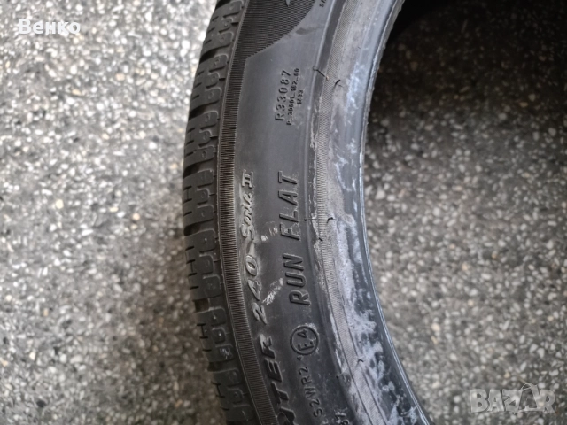 Продавам зимни гуми 225/ 45 /18, снимка 6 - Гуми и джанти - 52150958