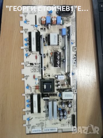 BN44-00261B  H32F1_9DY  