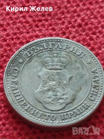 Монета 5 стотинки 1912г. Царство България за колекция  24899, снимка 5 - Нумизматика и бонистика - 35091411