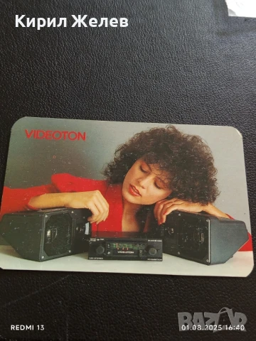 Старо календарче 88г. с лого VIDEOTON за КОЛЕКЦИЯ ДЕКОРАЦИЯ 35412, снимка 3 - Колекции - 51218706