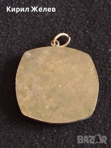 Стар медал плакет ПРИСТАНИЩЕ БУРГАС метален за колекция декорация - 27007, снимка 3 - Антикварни и старинни предмети - 36586575