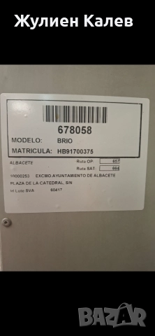 Кафемашина Zanussi, снимка 3 - Кафемашини - 52814867